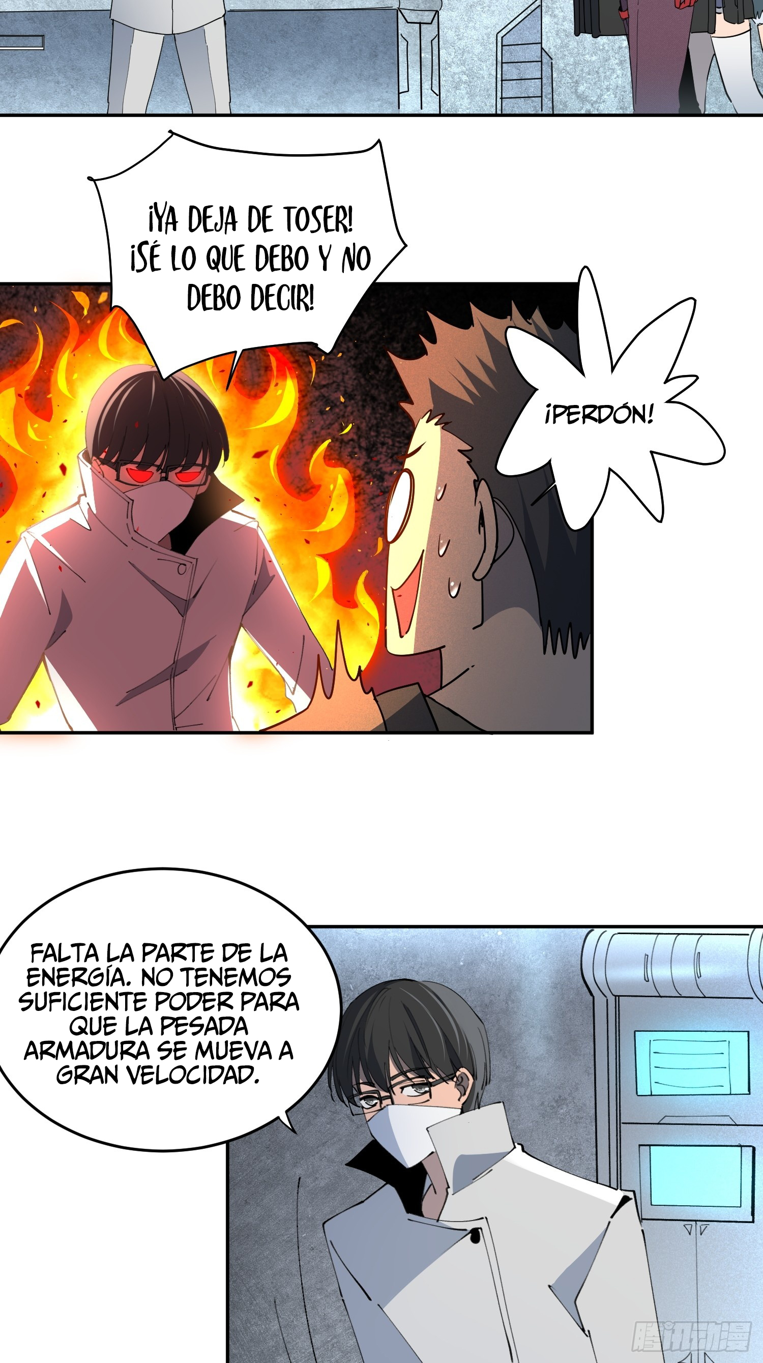 page-17