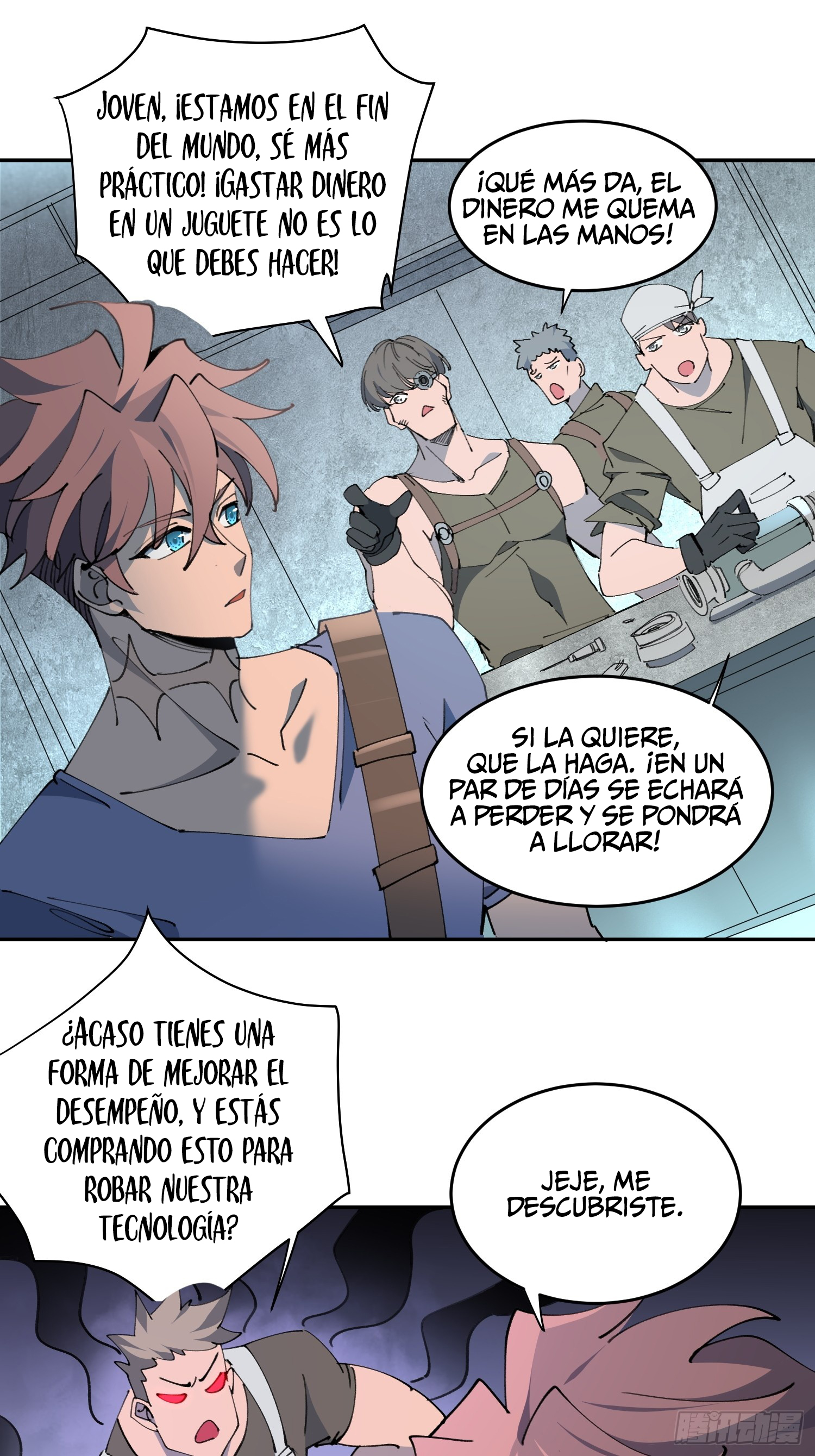 page-25