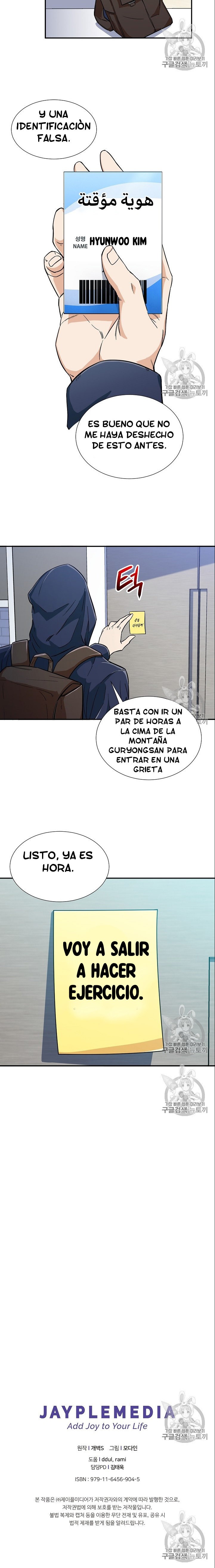 page-20