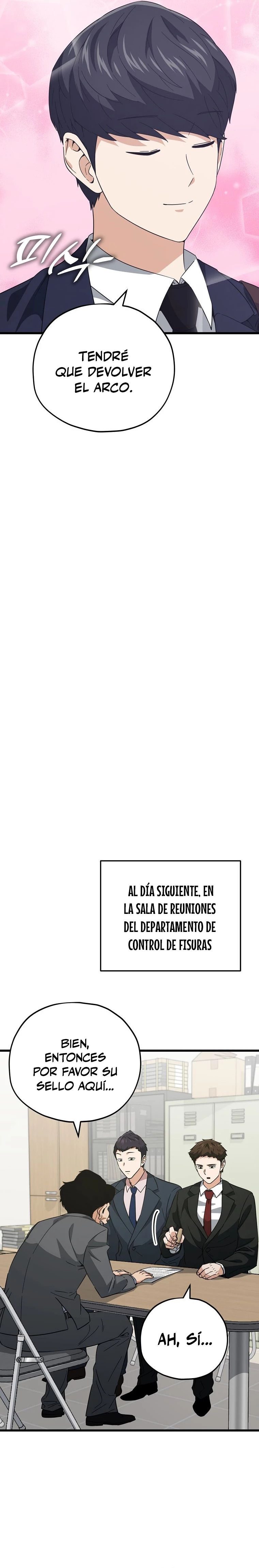page-17