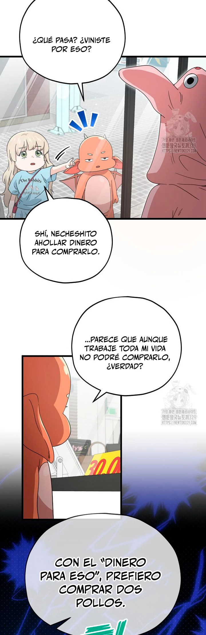 page-24