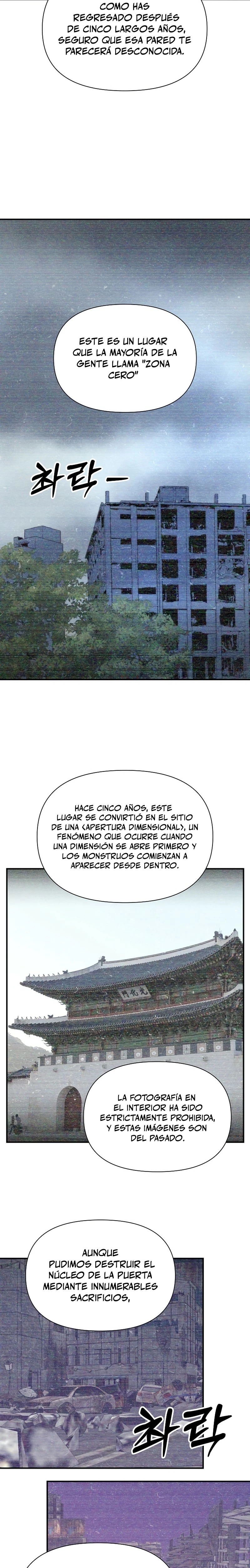 page-21