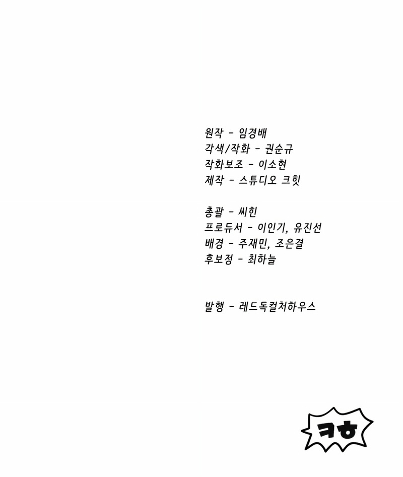 page-22