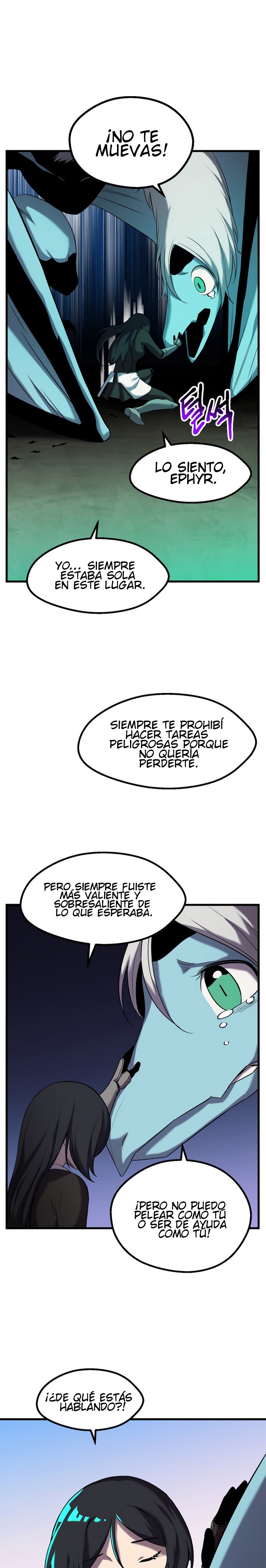 page-16