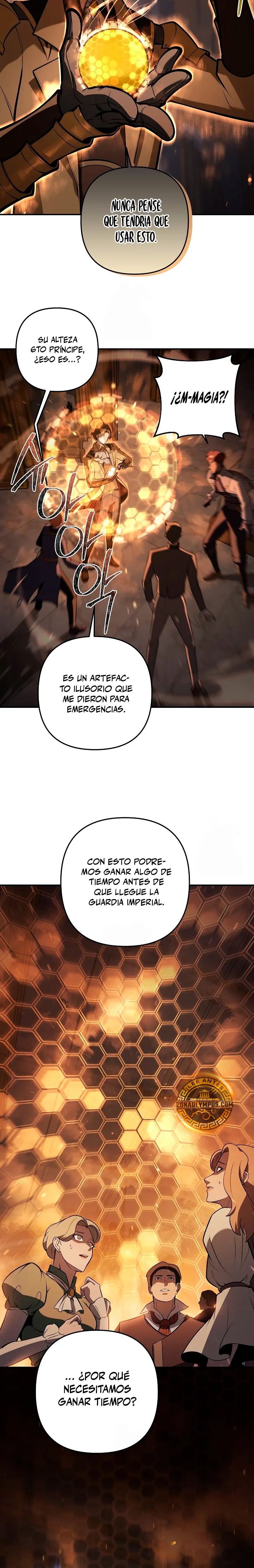 page-17